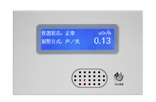 固定式γ辐射监测系统JW100-A