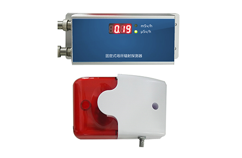 固定式多通道辐射监测仪JW100-B